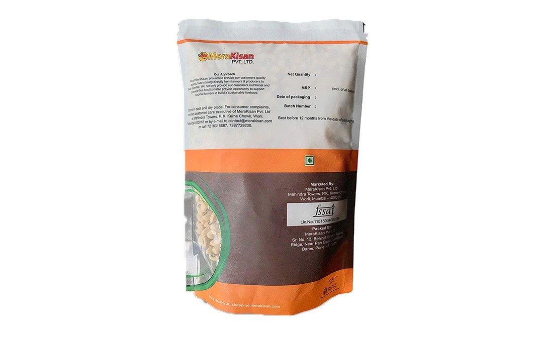 MeraKisan Organic Chawli / Cowpea    Pack  500 grams